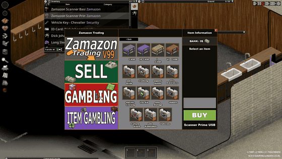 Browsing the Zamazon shop